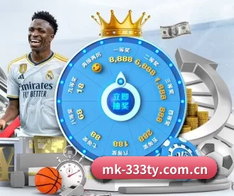 mk-333ty.com.cn APP 深度功能