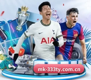mk-333ty.com.cn APP 界面